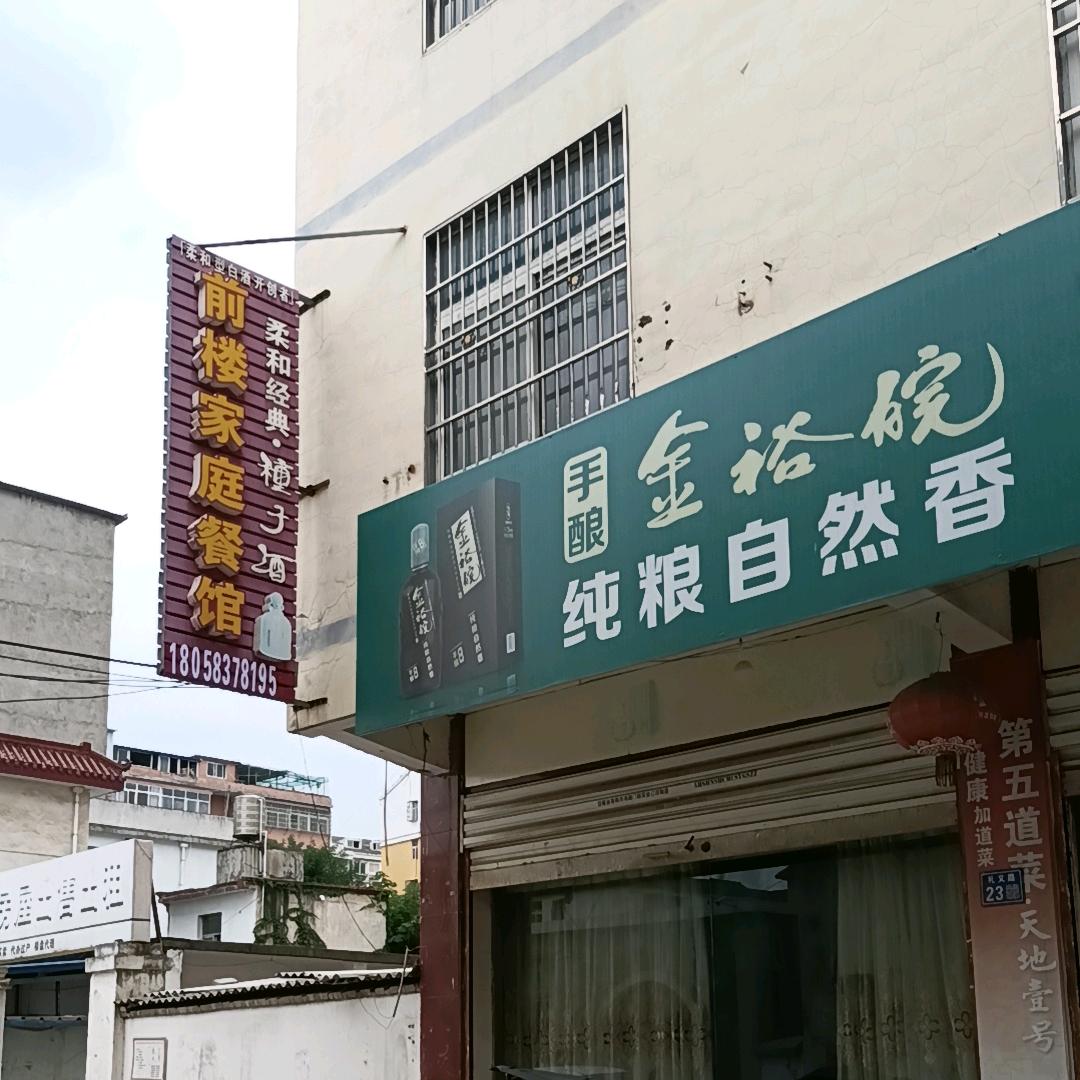 @只有为你...长...念...爸！！！