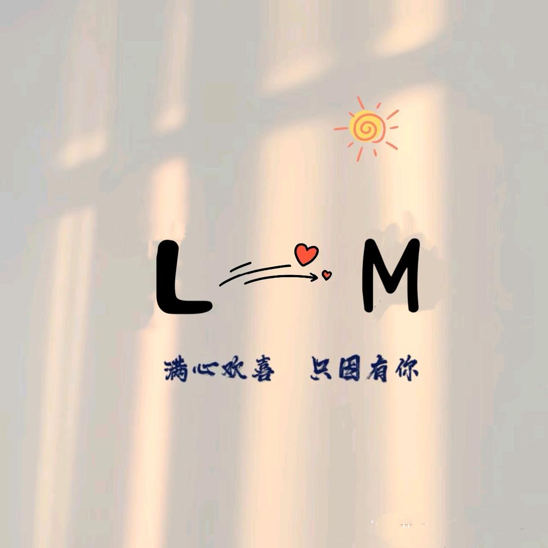 喜欢玩游戏
