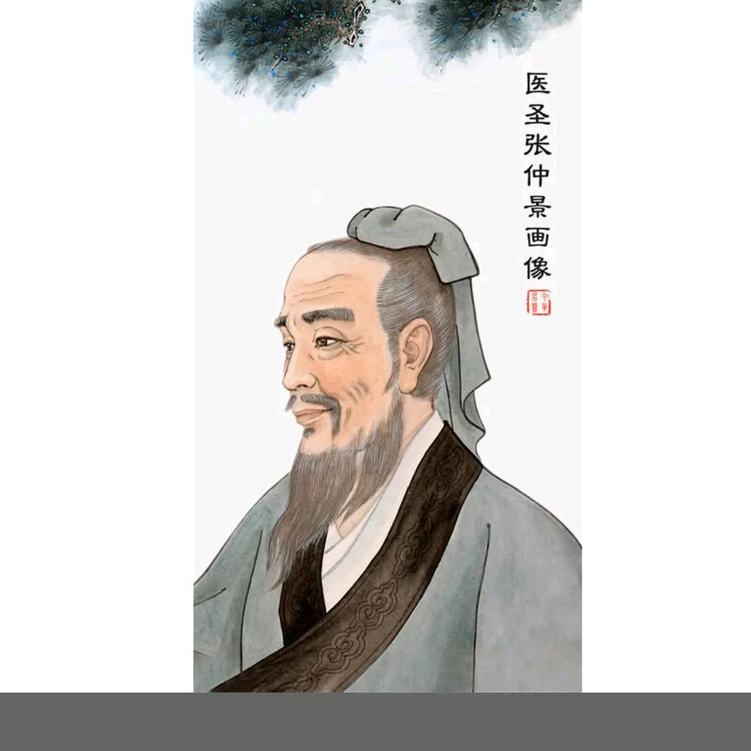 百草山人