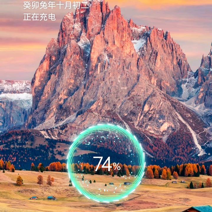 美丽的小山村556