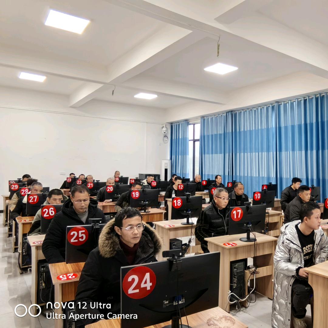 广安特种作业培训考试