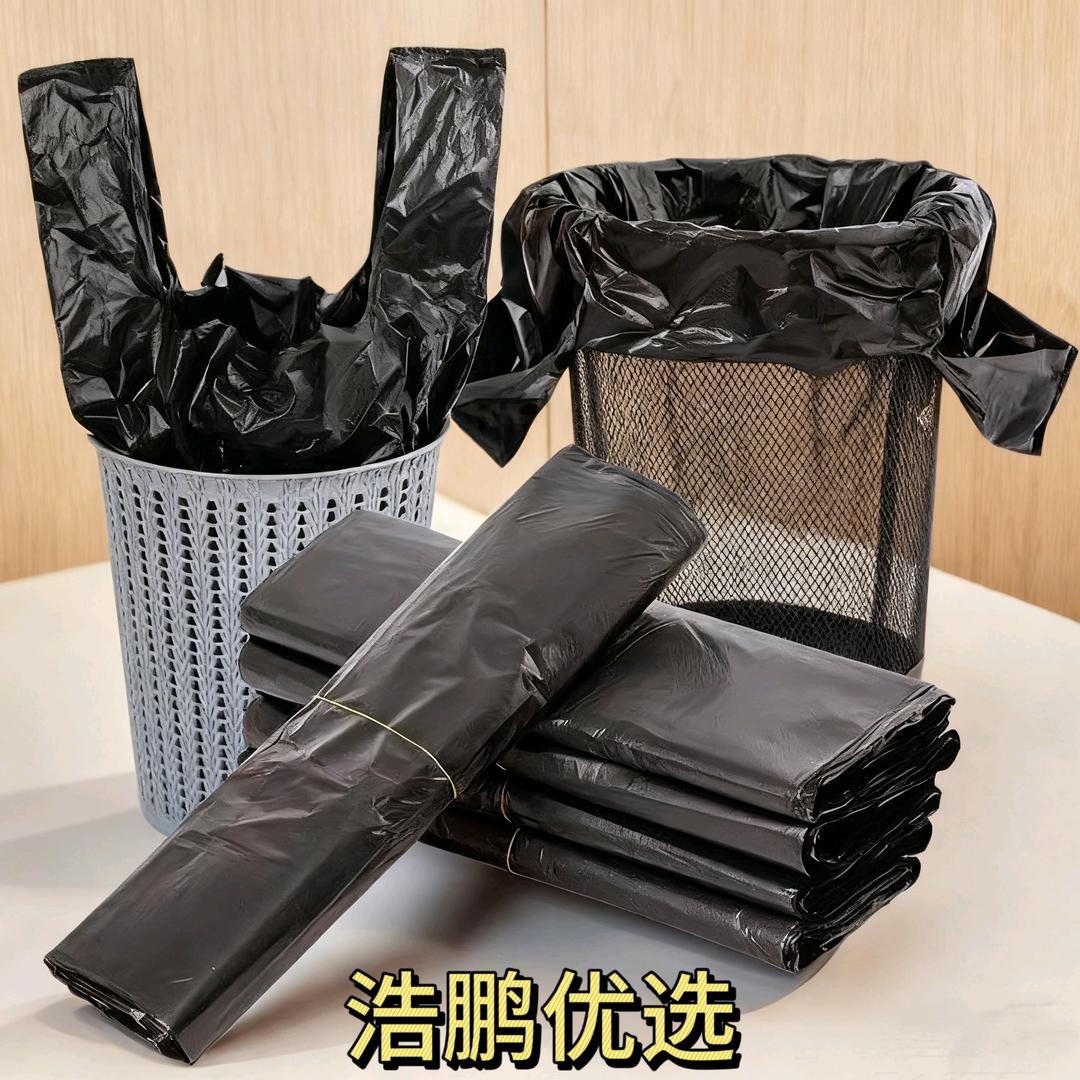 浩鹏优选