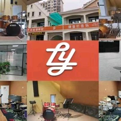 武清律音打击乐