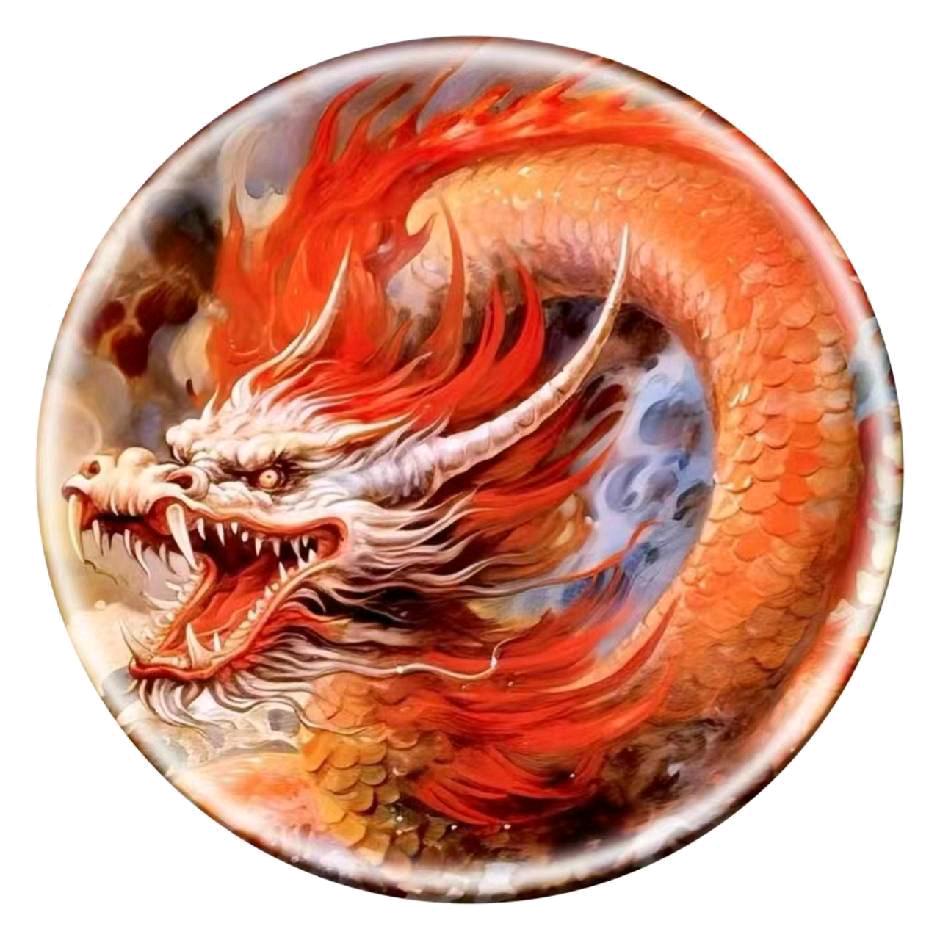 $老子爆你头