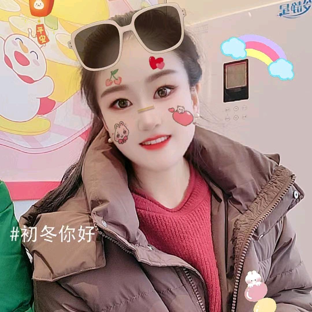 阳光💕好温柔