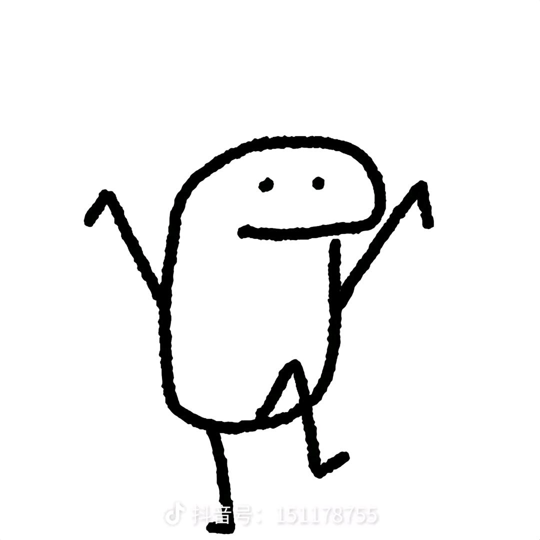 柒拾捌