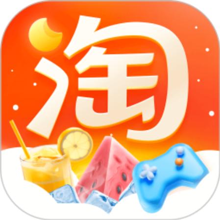 一往情深