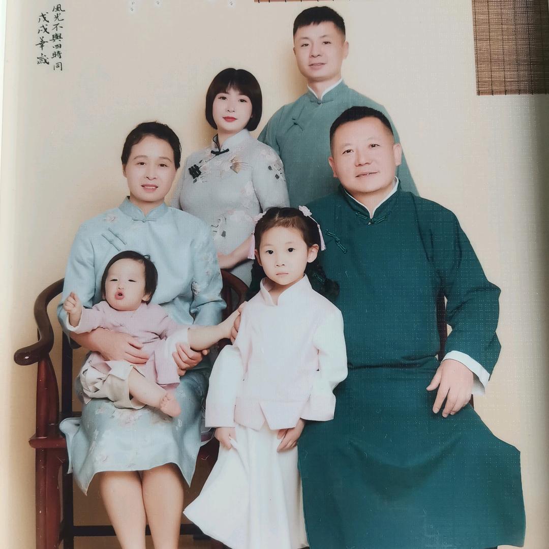 王光文