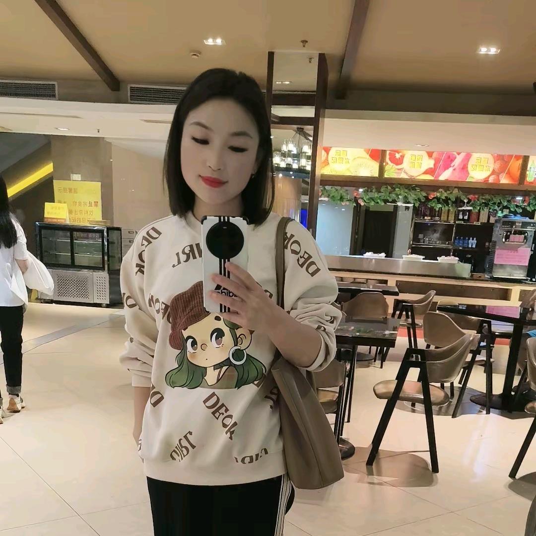 我是一个农村丫头