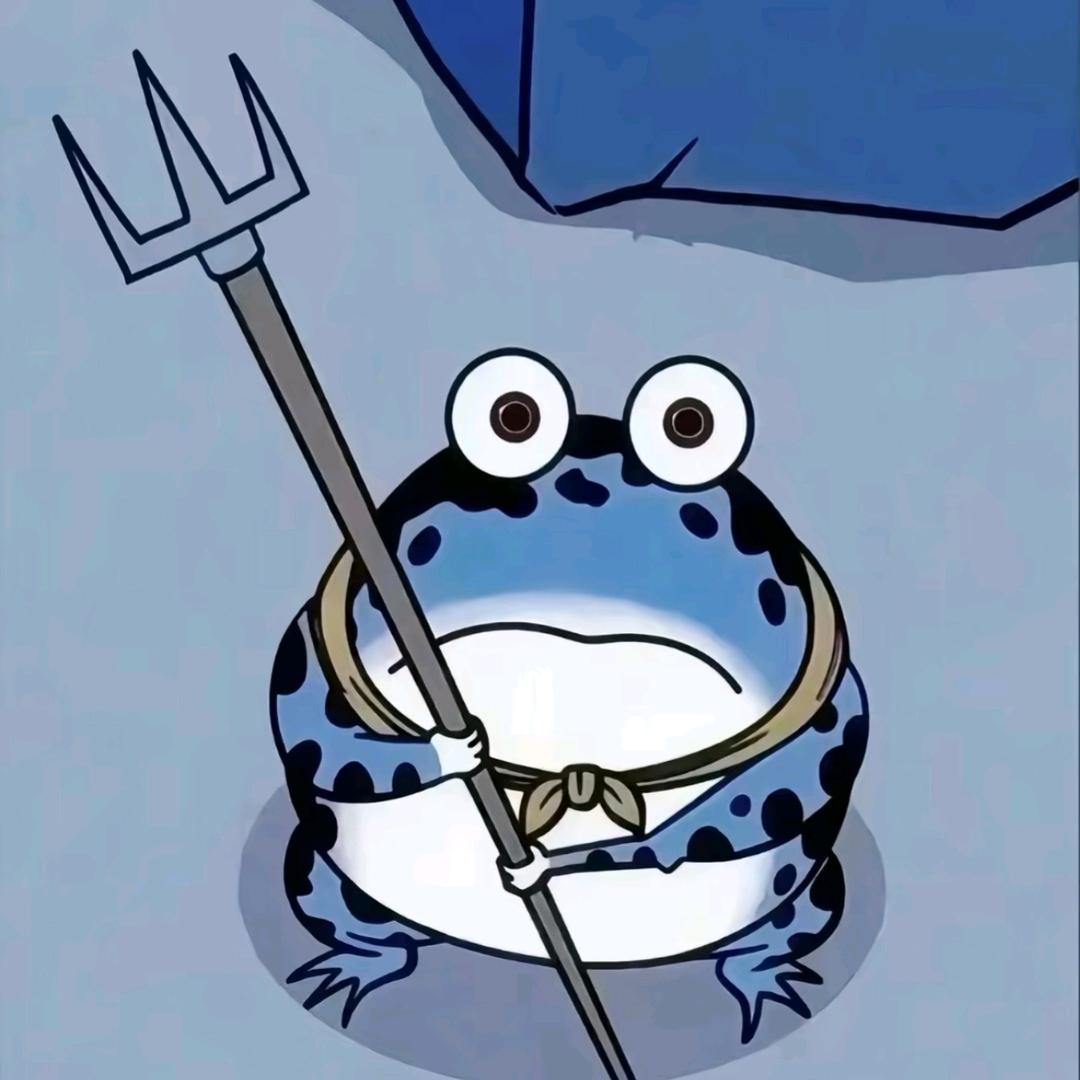 已惘然