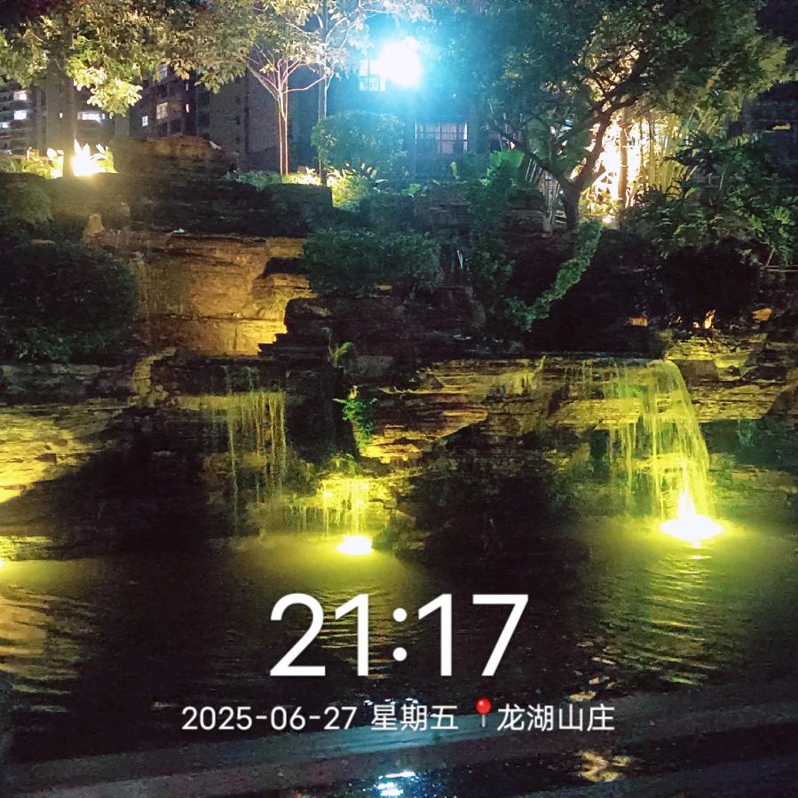 广东年仔