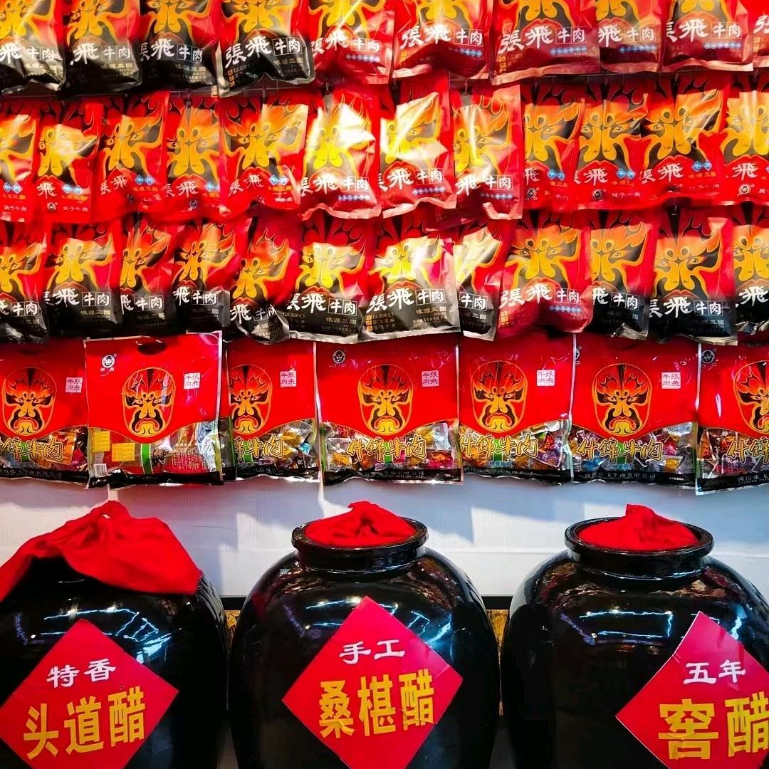 华🌺爱唱歌🎤