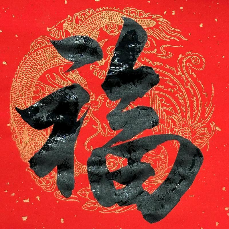 ✔人间烟火✔