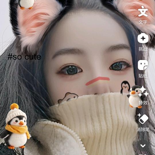 Irreplaceable💔～