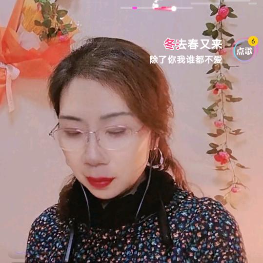秋韵