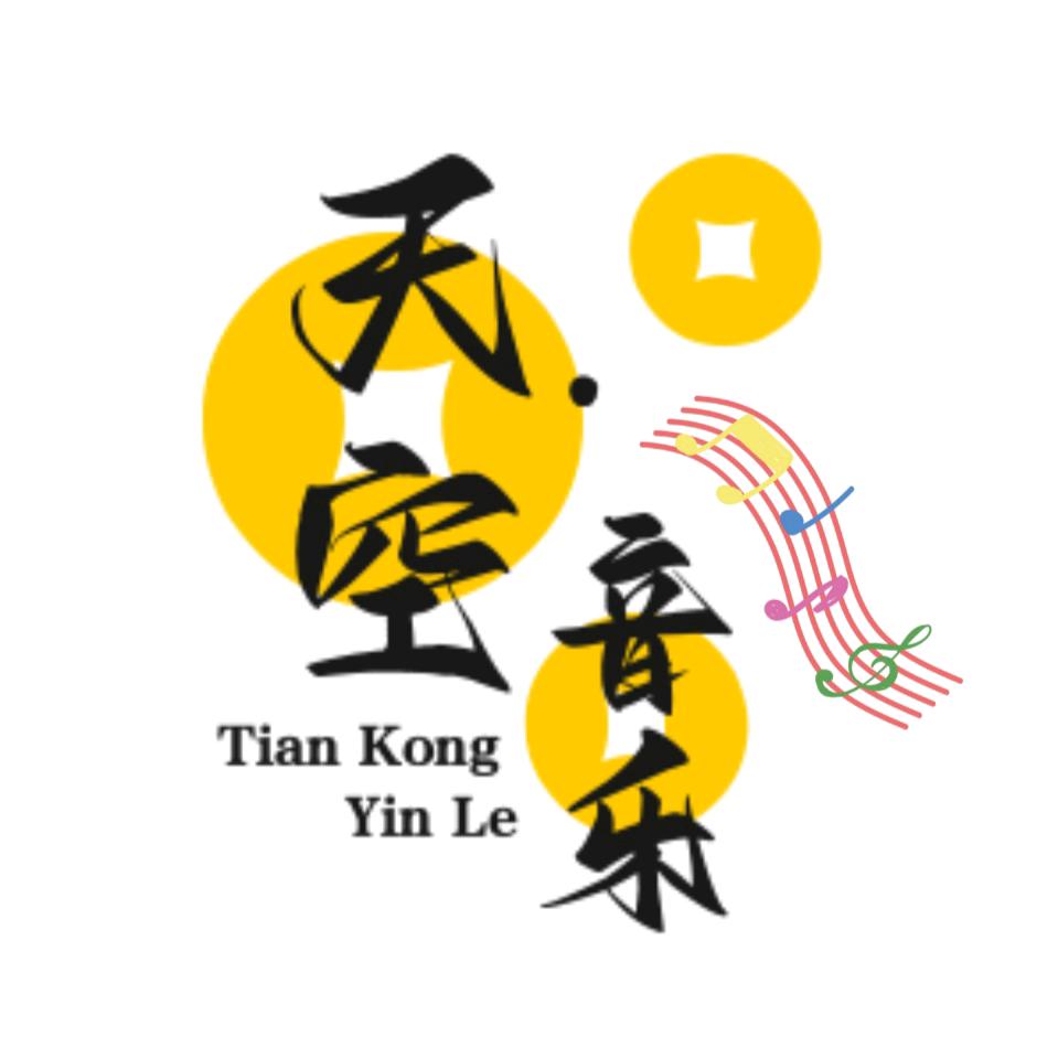 天空 ·情感音乐