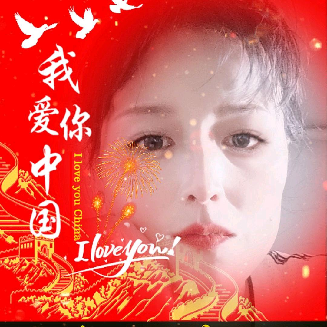 雪儿5009703879046