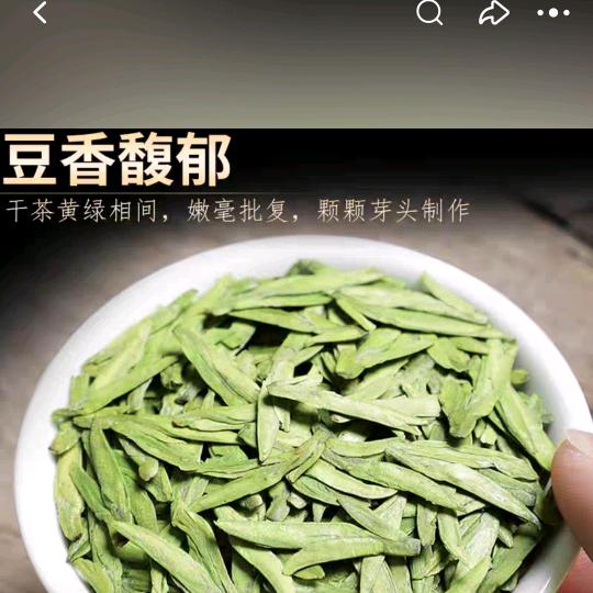 小伊姐🌹