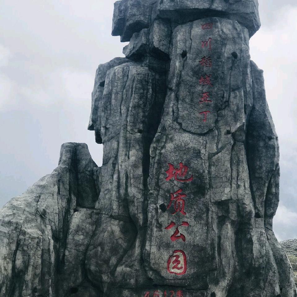 孤独的牧羊人