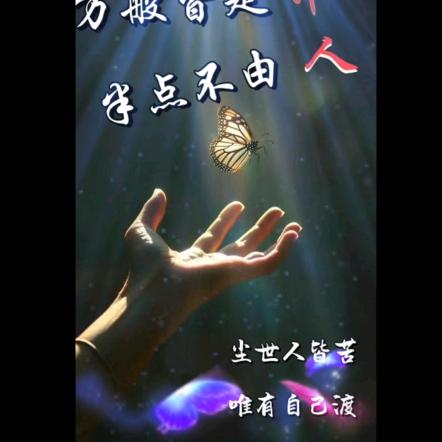 走路漏风😁