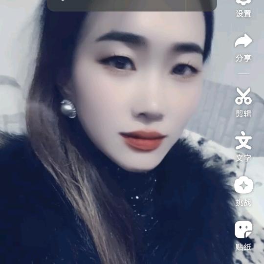 王家菇凉