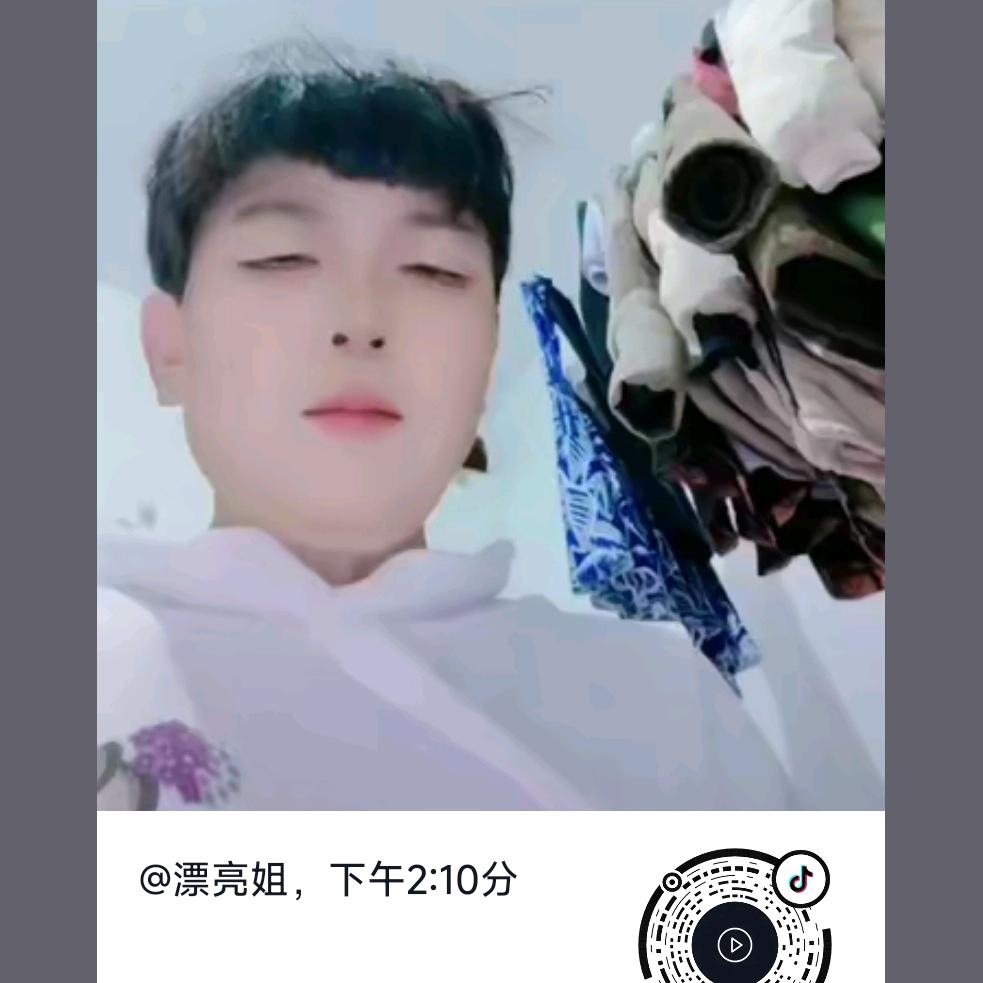 漂亮姐，中午.