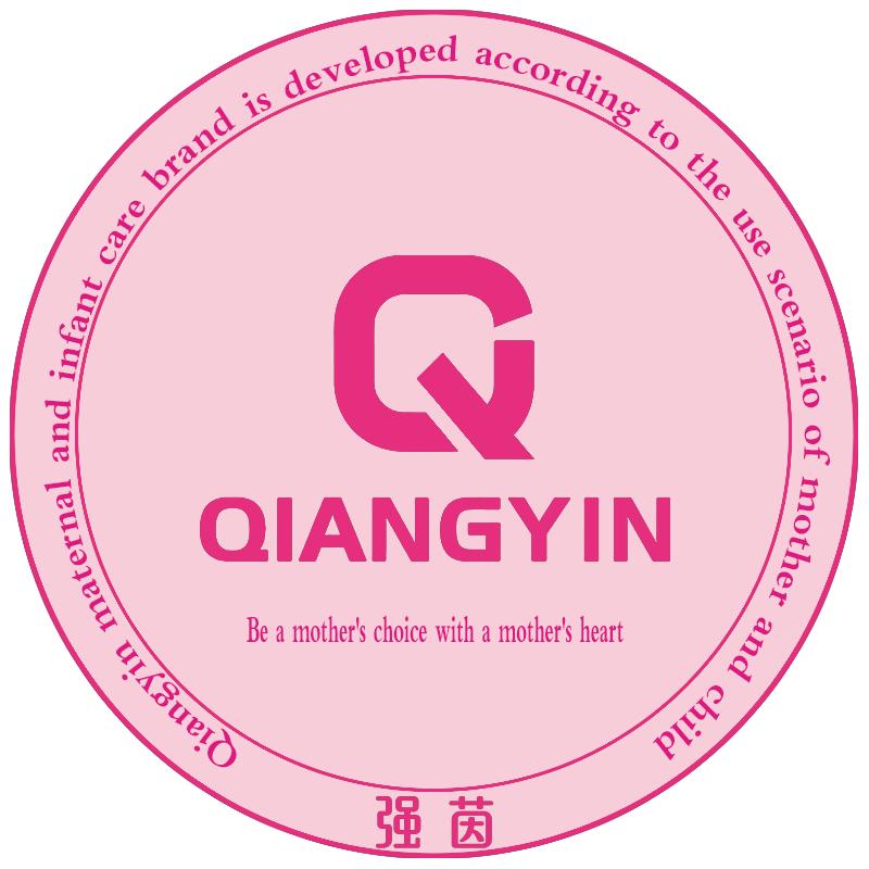 贝德美儿童洗护用品