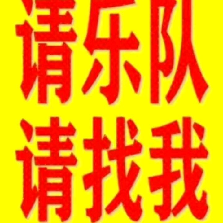 酉阳金舞演艺冉ls