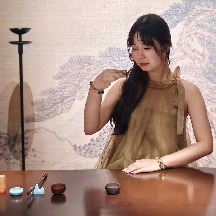 小愛
