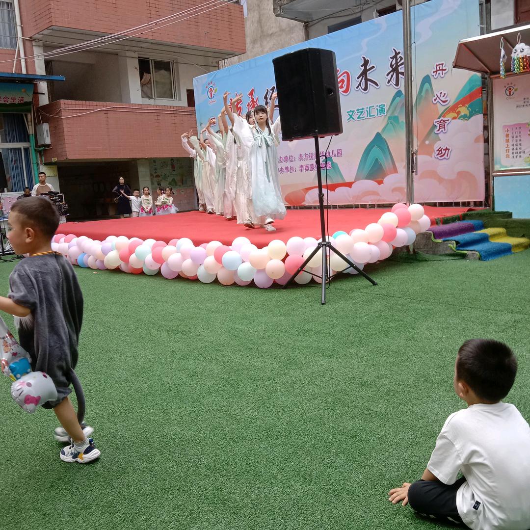 农村妹