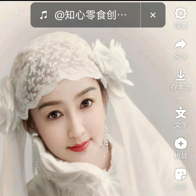 冰雨^_^u'