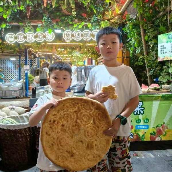 健康是福