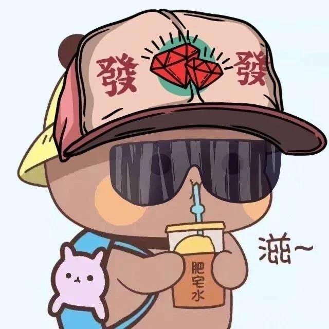 🌈🌈🌈呜呼呼呼呼🌈🌈🌈🌈