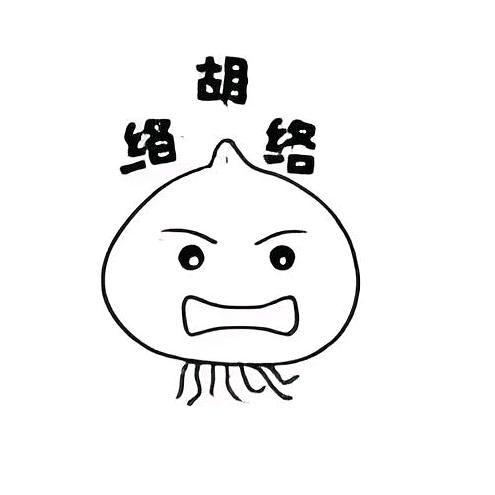 葫芦哇哇