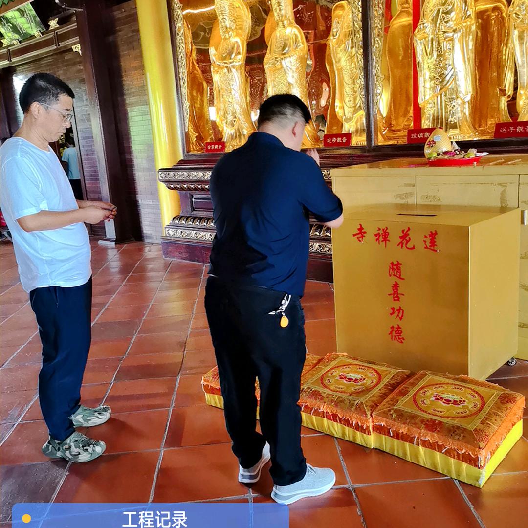 挥剑斩孽缘