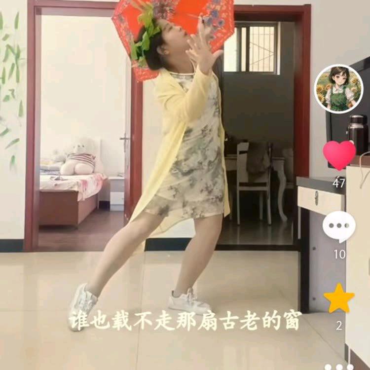 静儿🌱健身🌿