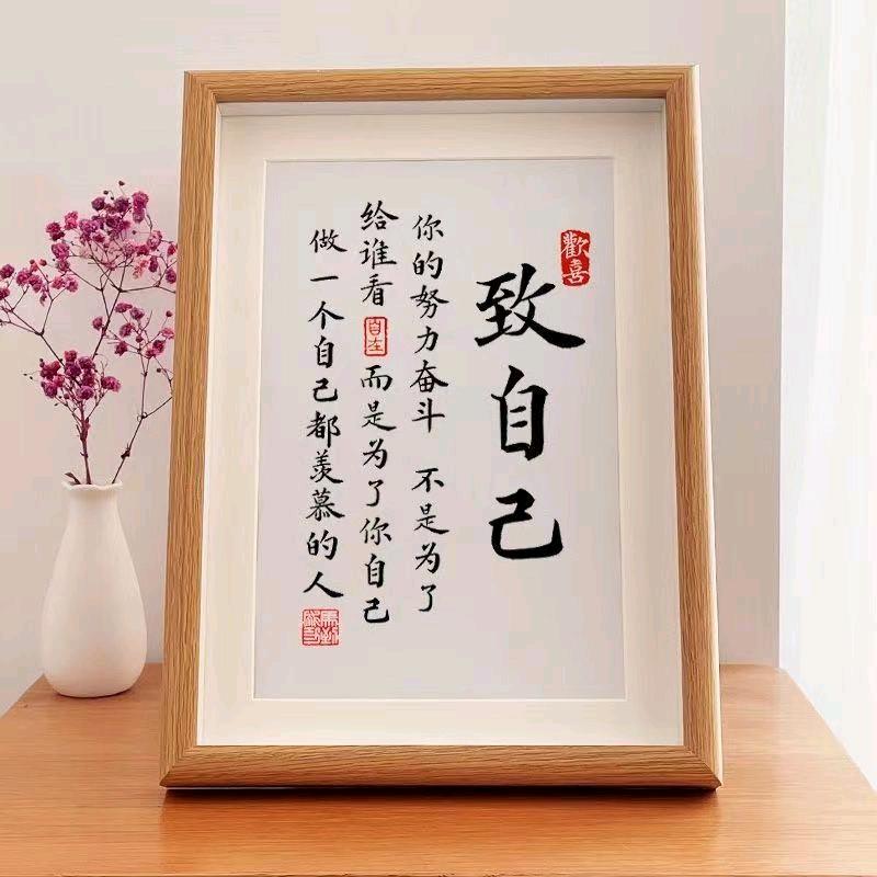 骑猫的鱼