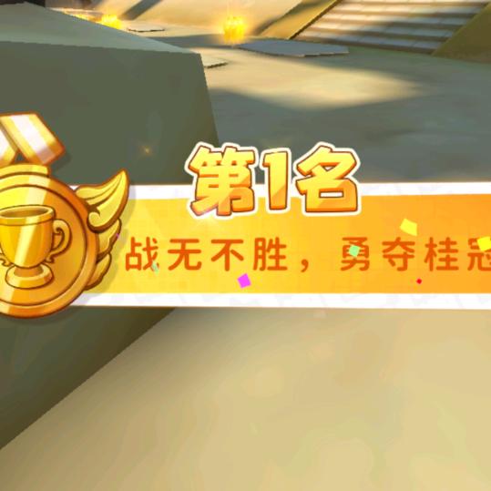 枪战吉