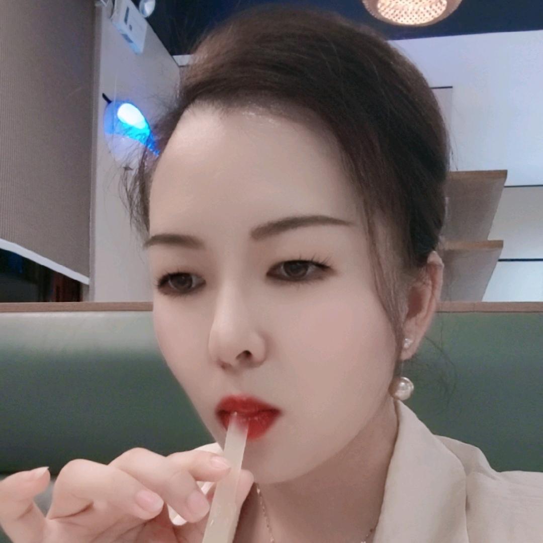 好彩妹