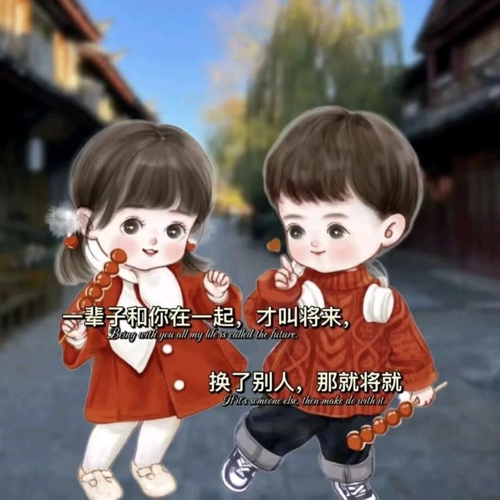 屋顶橙子味（努力版）