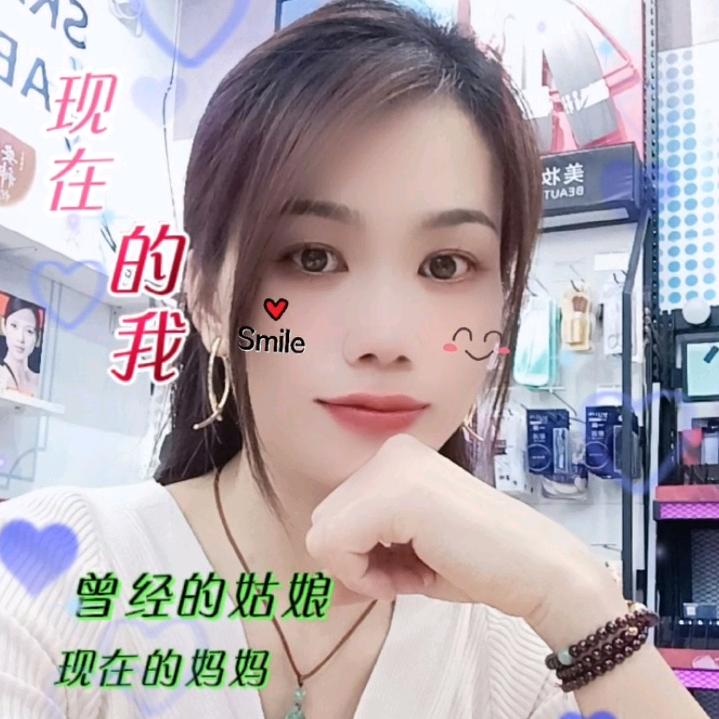*^O^*林╭(╯ε╰)╮