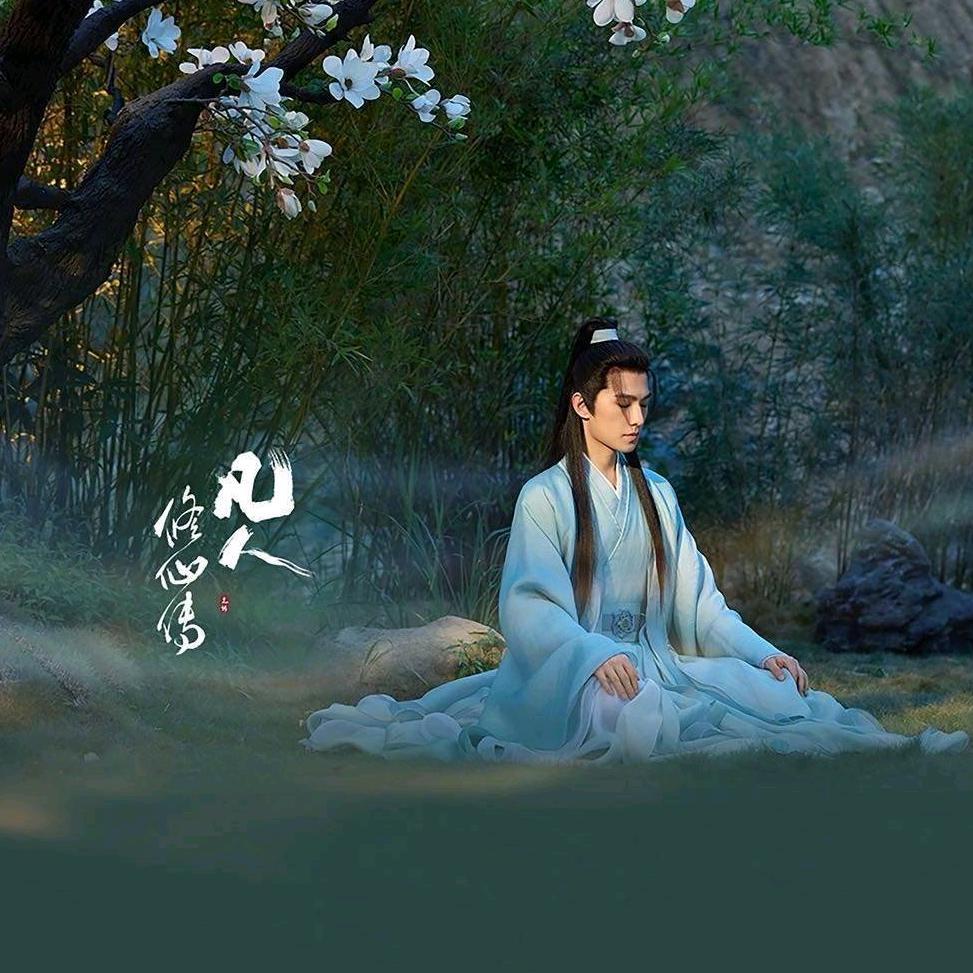 瑆婳