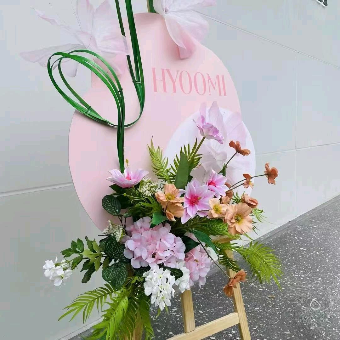 HYOOMI哈悠米（白云致荟谷店）