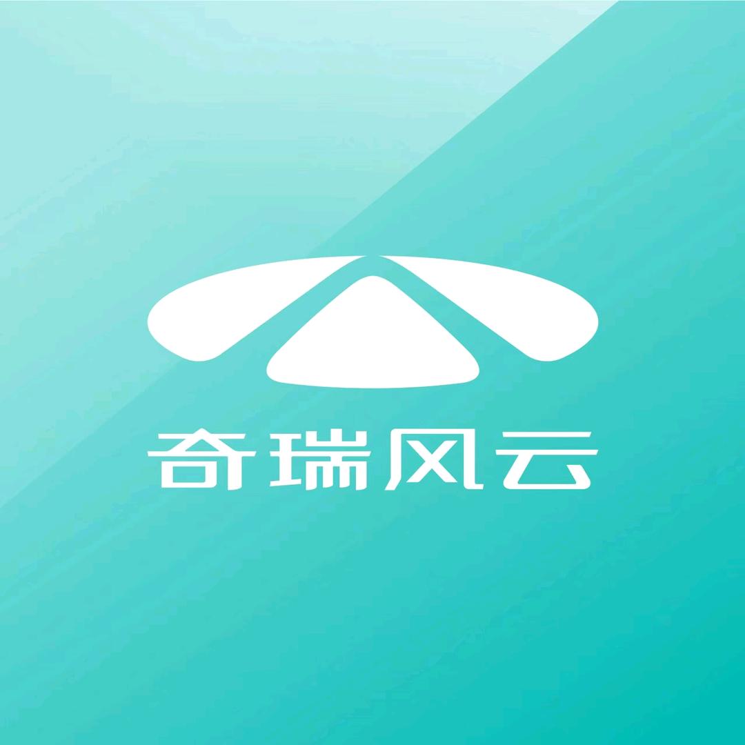 在牡丹江卖奇瑞风云的小吴