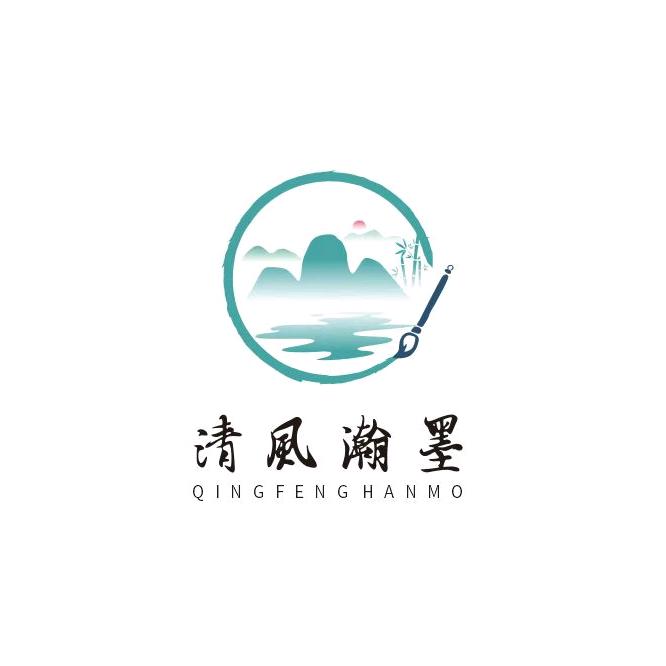 内乡县清风瀚墨文化艺术中心