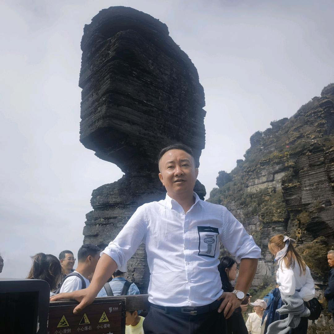 金融达人