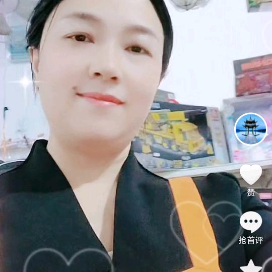 叙永彭益波副食配送  龙芳