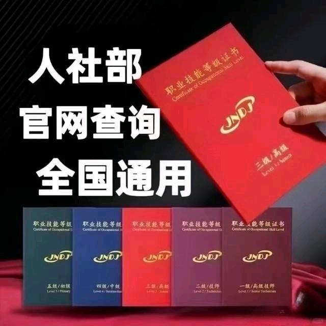 亲(秦)自说考证