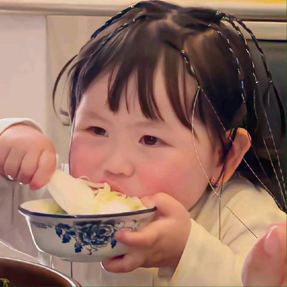 橙子、