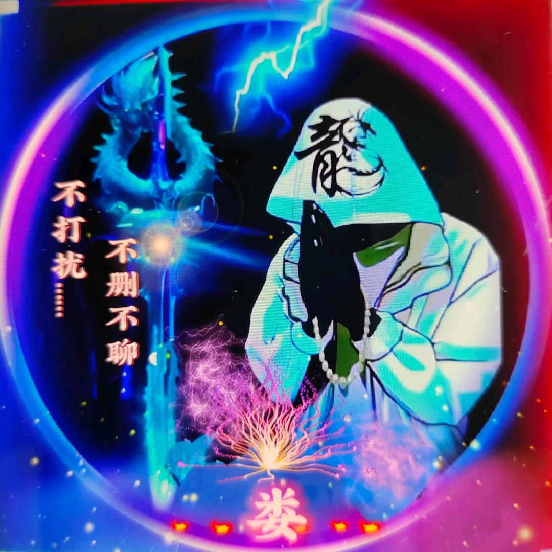 86578666558